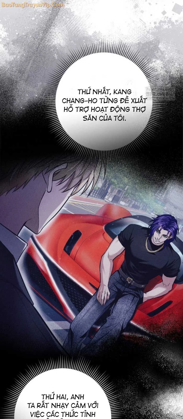 Huyễn Tượng Thợ Săn Tại Dị Giới Chapter 28 - 51