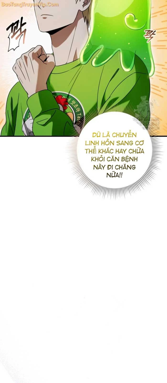 Huyễn Tượng Thợ Săn Tại Dị Giới Chapter 28 - 57