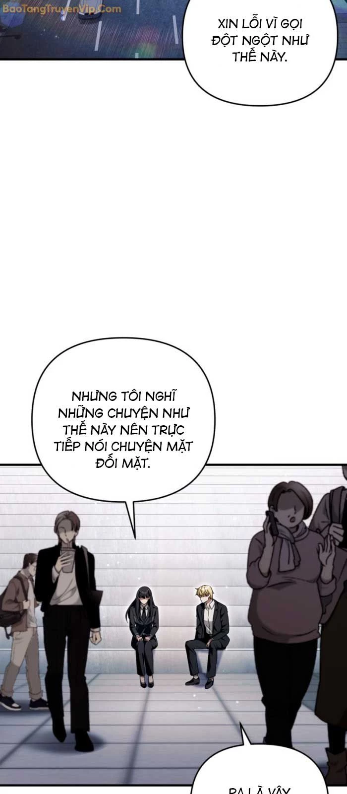 Huyễn Tượng Thợ Săn Tại Dị Giới Chapter 28 - 67