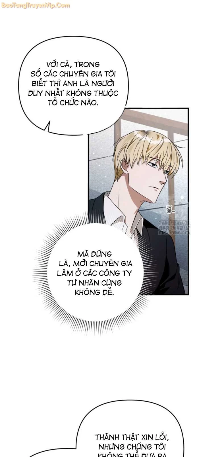 Huyễn Tượng Thợ Săn Tại Dị Giới Chapter 28 - 75