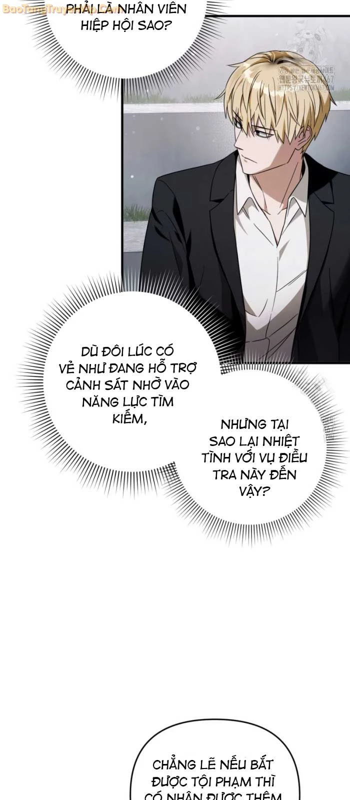 Huyễn Tượng Thợ Săn Tại Dị Giới Chapter 28 - 81