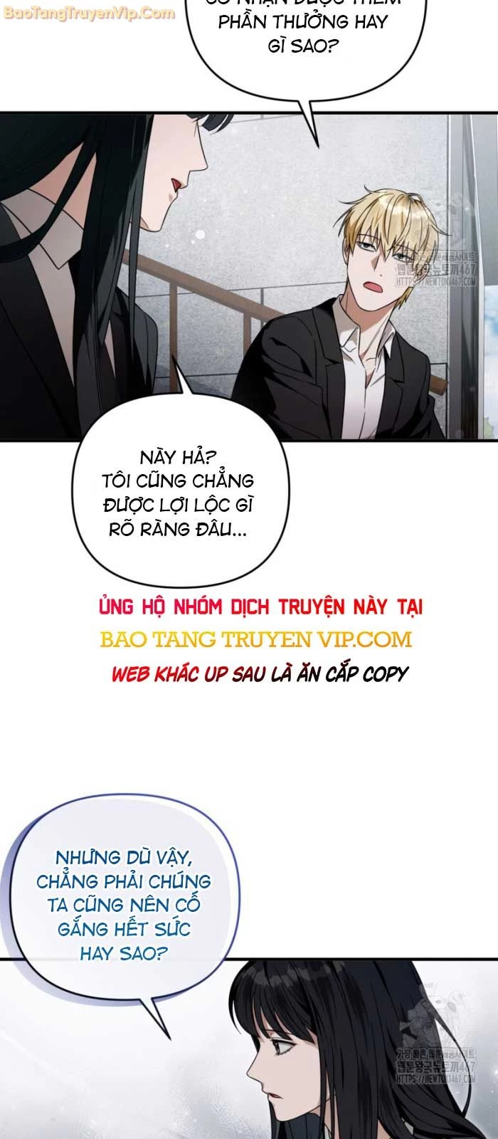Huyễn Tượng Thợ Săn Tại Dị Giới Chapter 28 - 82