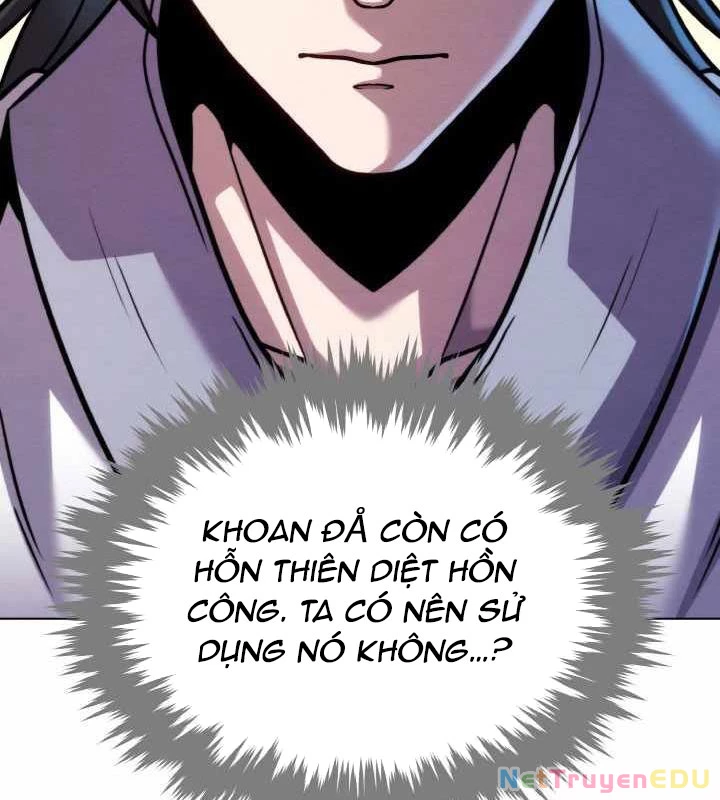 Tiểu Đệ Tử Của Võ Lâm Minh Chủ Chapter 35 - 134