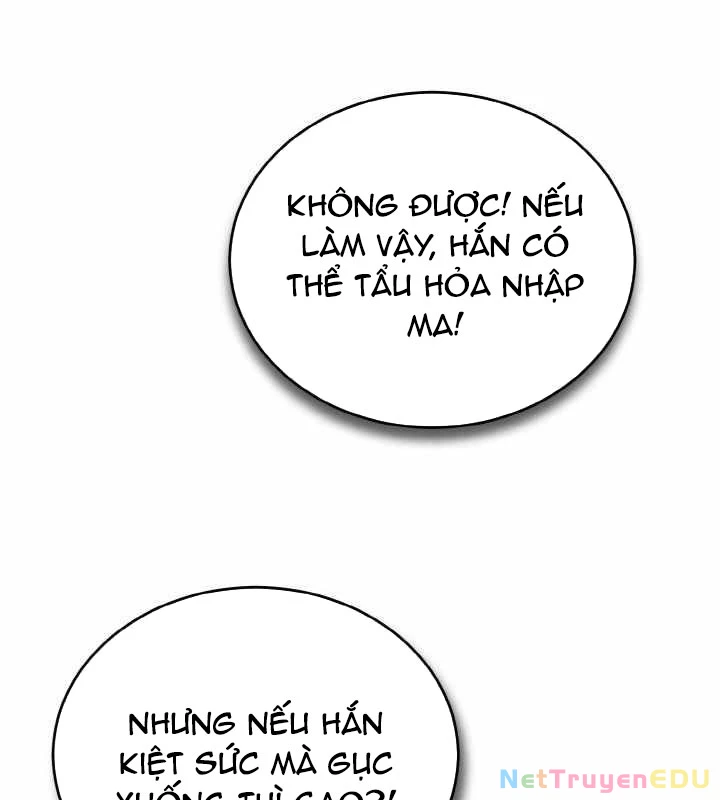 Tiểu Đệ Tử Của Võ Lâm Minh Chủ Chapter 35 - 147