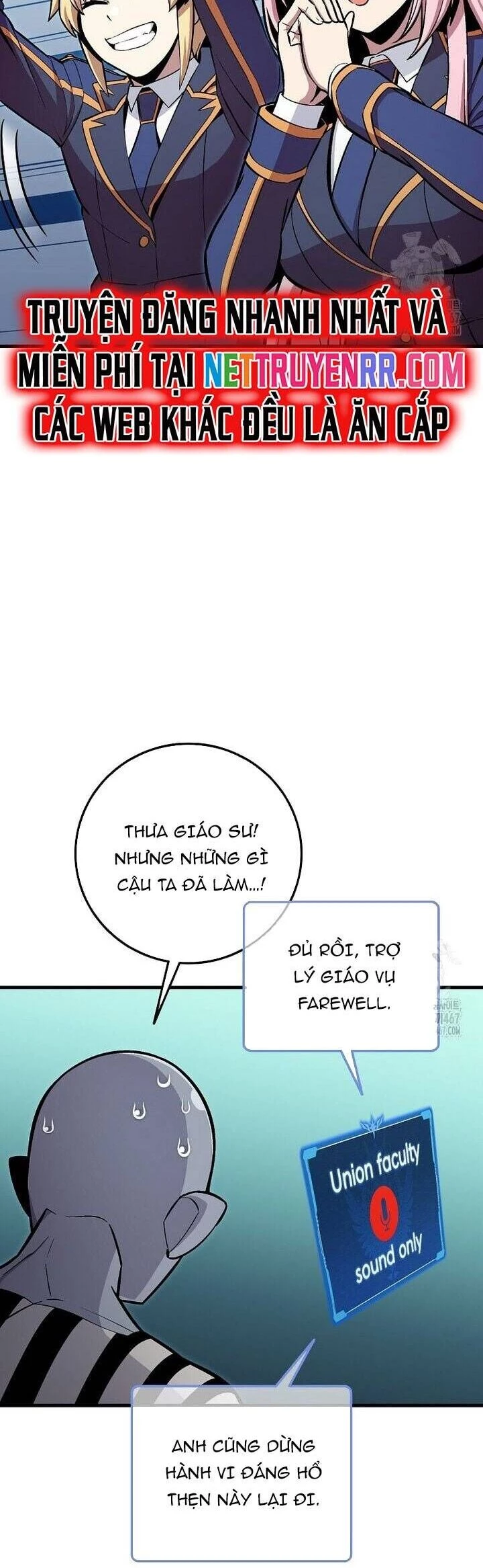 Vô tình ghi danh Chapter 33 - 25