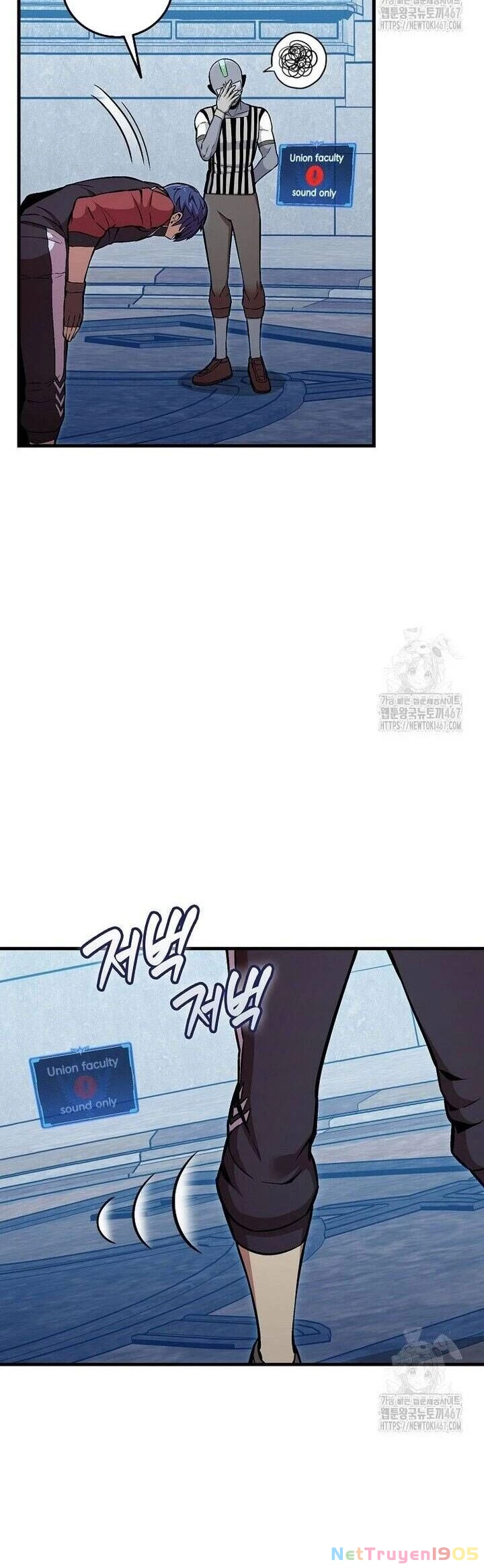 Vô tình ghi danh Chapter 33 - 31