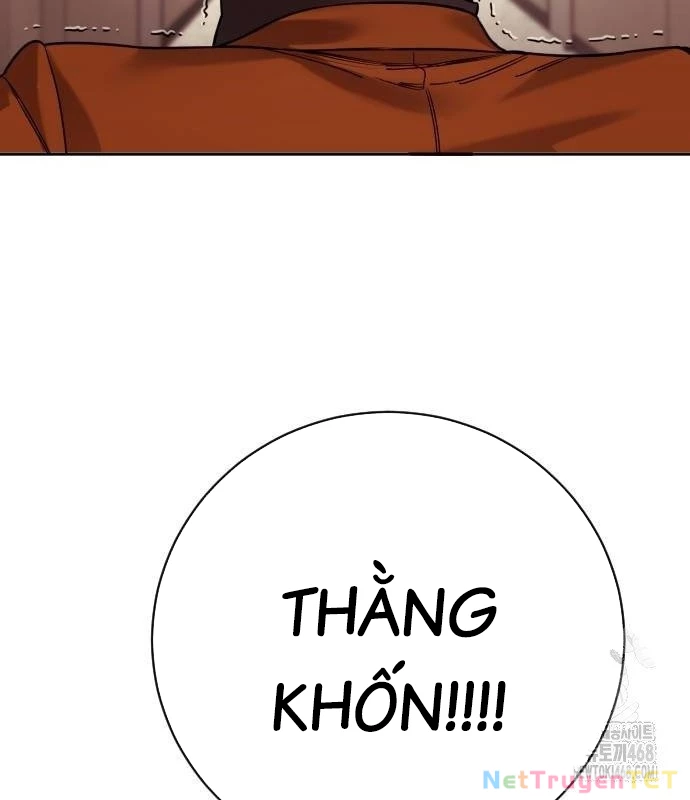 Cảnh Sát Báo Thù Chapter 82 - 36