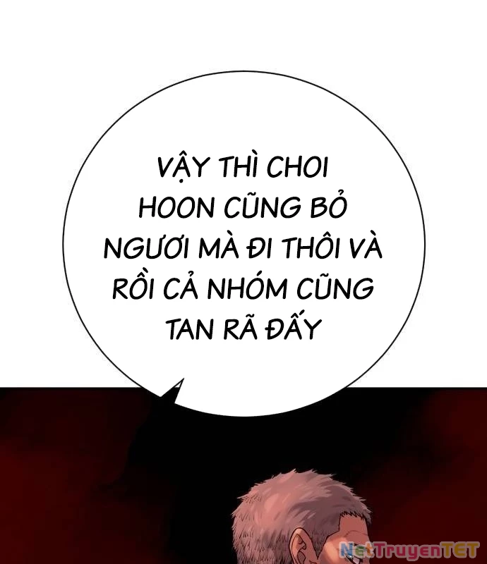 Cảnh Sát Báo Thù Chapter 82 - 58