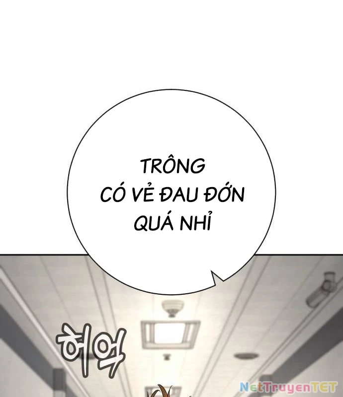 Cảnh Sát Báo Thù Chapter 82 - 82