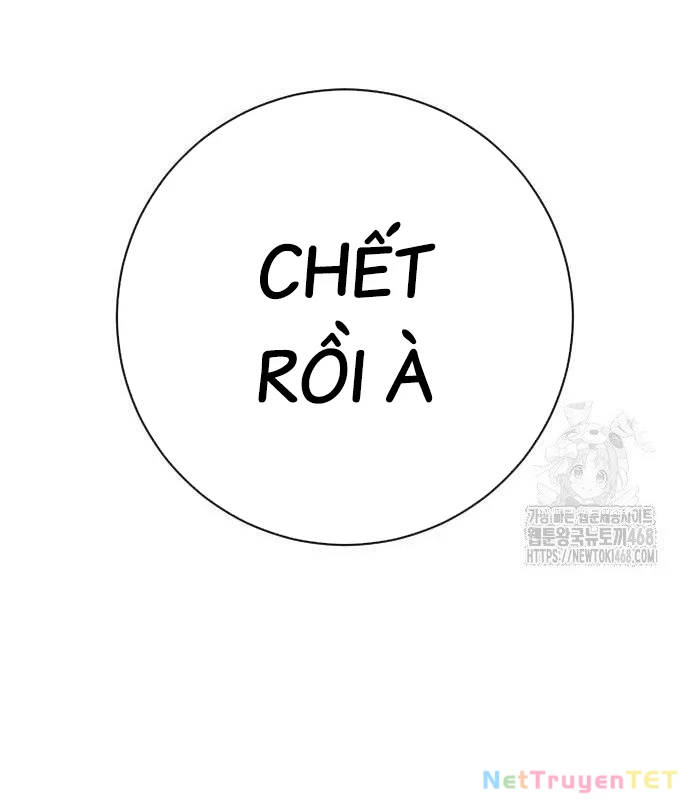 Cảnh Sát Báo Thù Chapter 82 - 147