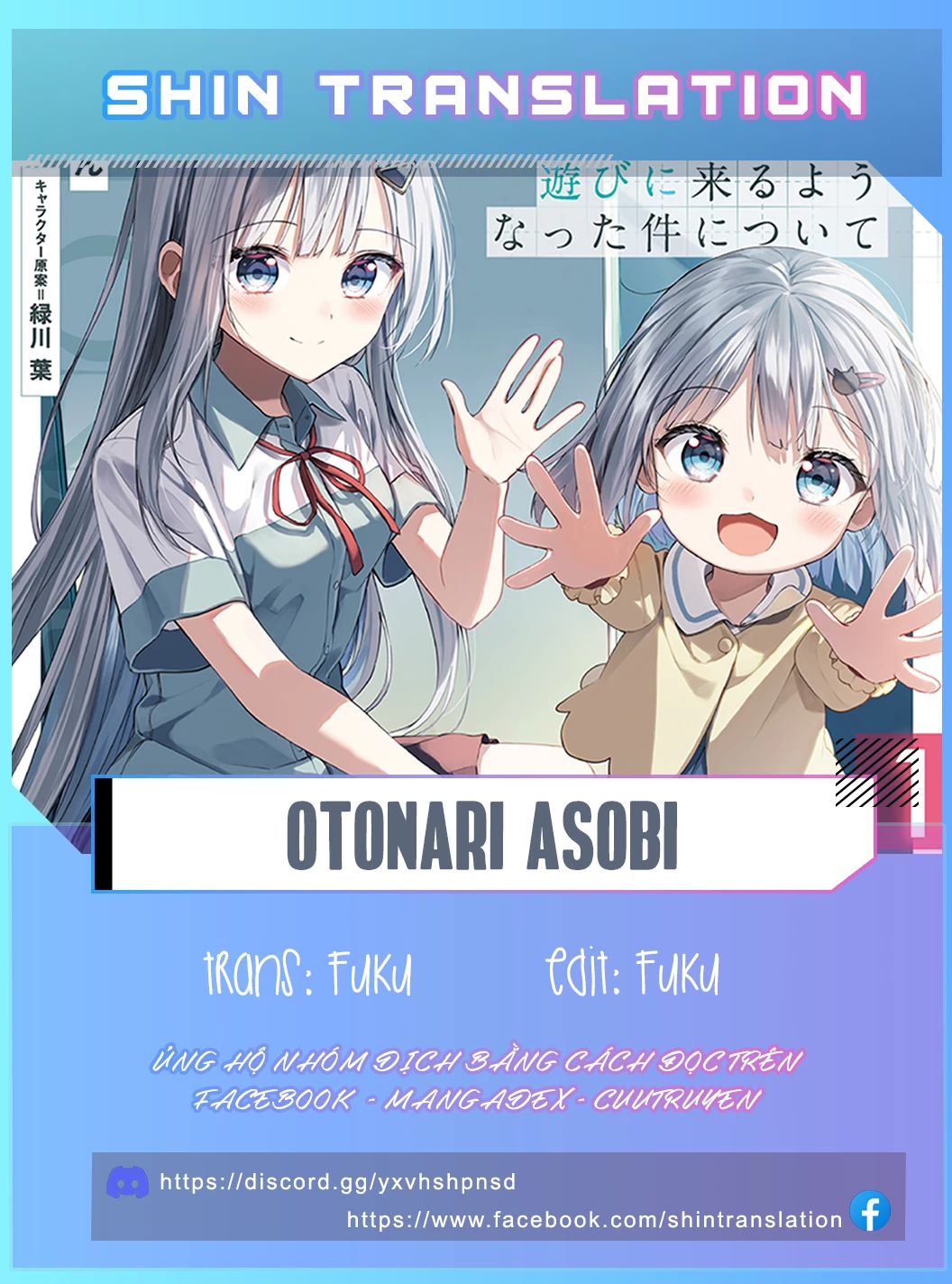 Maigo Ni Natteita Youjo Wo Tasuketara, Otonari Ni Sumu Bishoujo Ryuugakusei Ga Ie Ni Asobi Ni Kuru You Ni Natta Ken Nitsuite Chapter 10 - 28