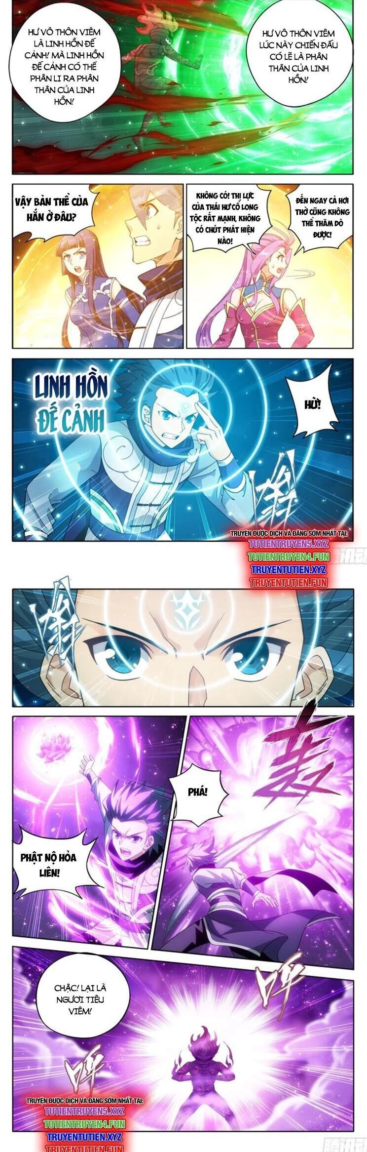 Đấu Phá Thương Khung Chapter 469 - 5