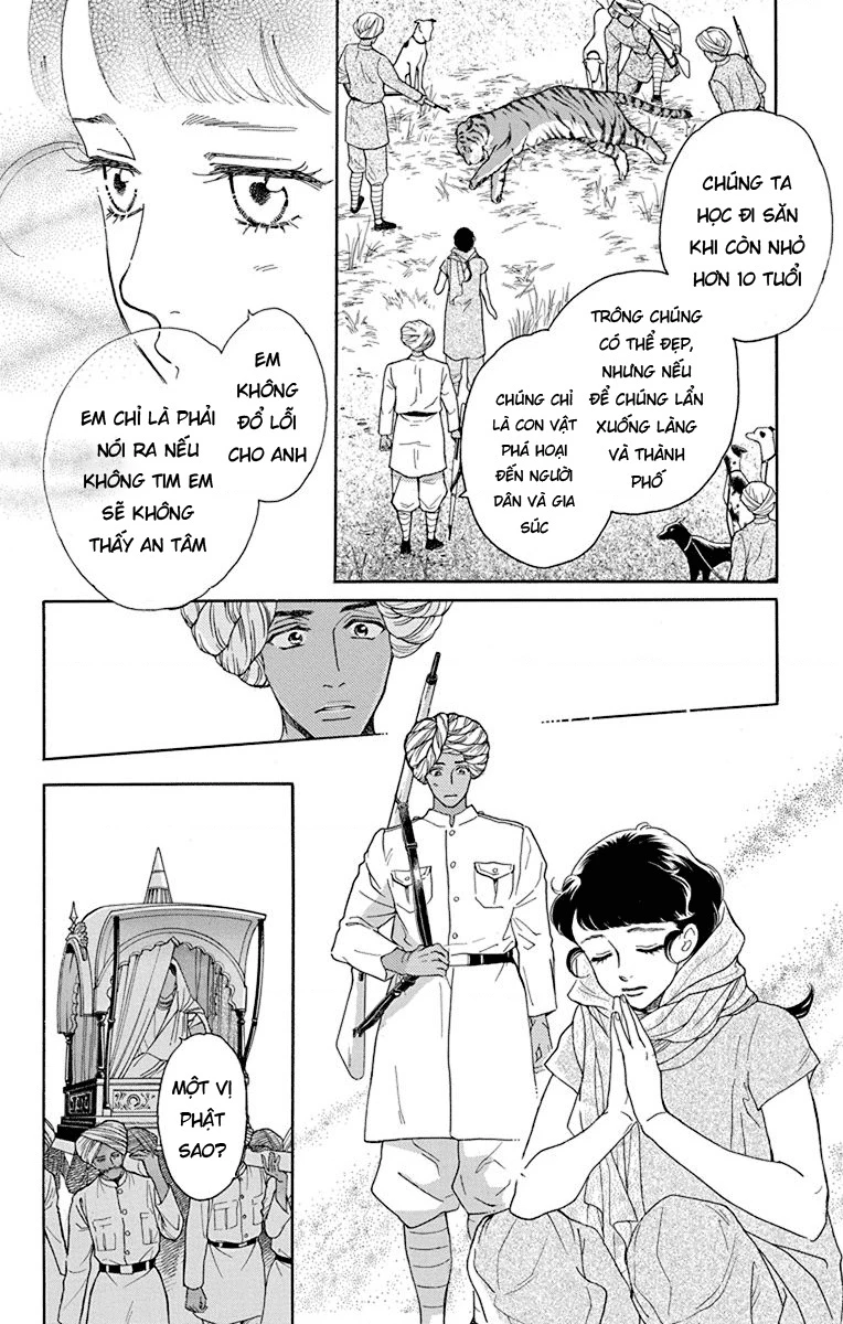 Madame Petit Chapter 41 - Trang 2