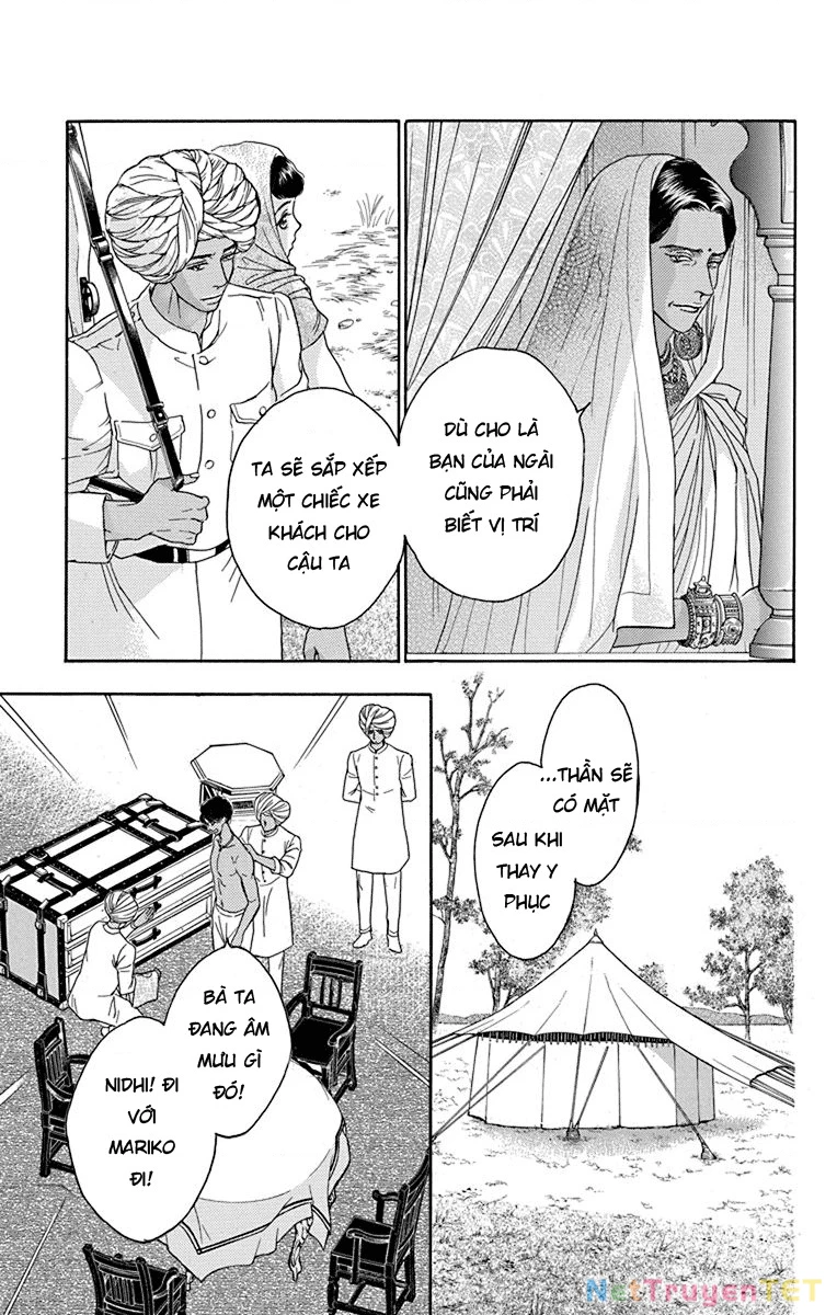 Madame Petit Chapter 41 - Trang 2
