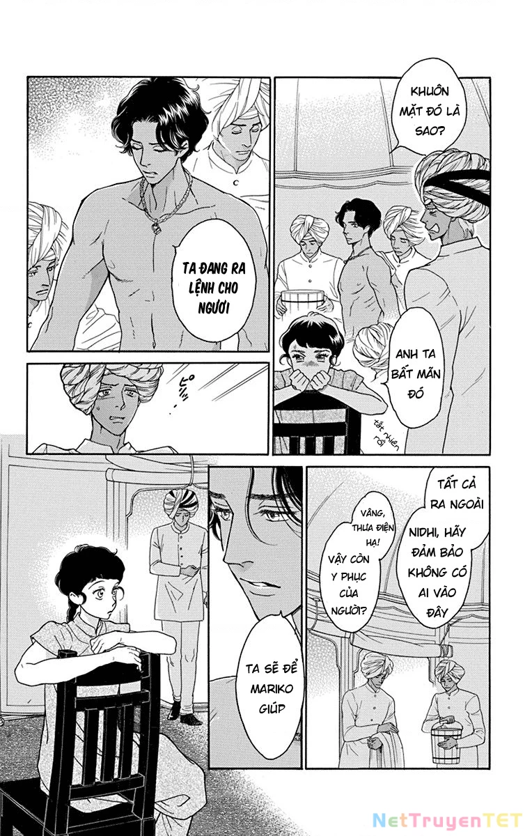 Madame Petit Chapter 41 - Trang 2