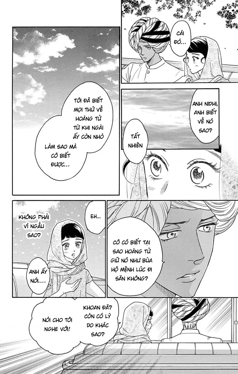 Madame Petit Chapter 41 - Trang 2