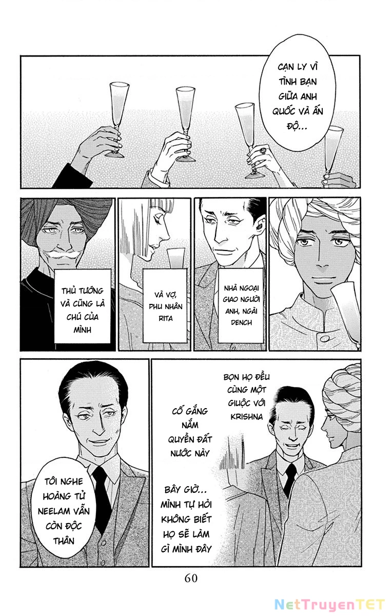 Madame Petit Chapter 41 - Trang 2