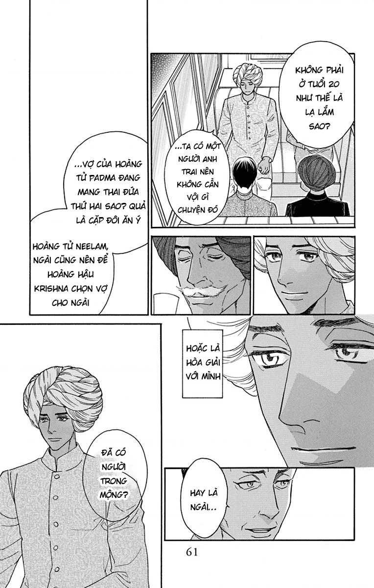 Madame Petit Chapter 41 - Trang 2