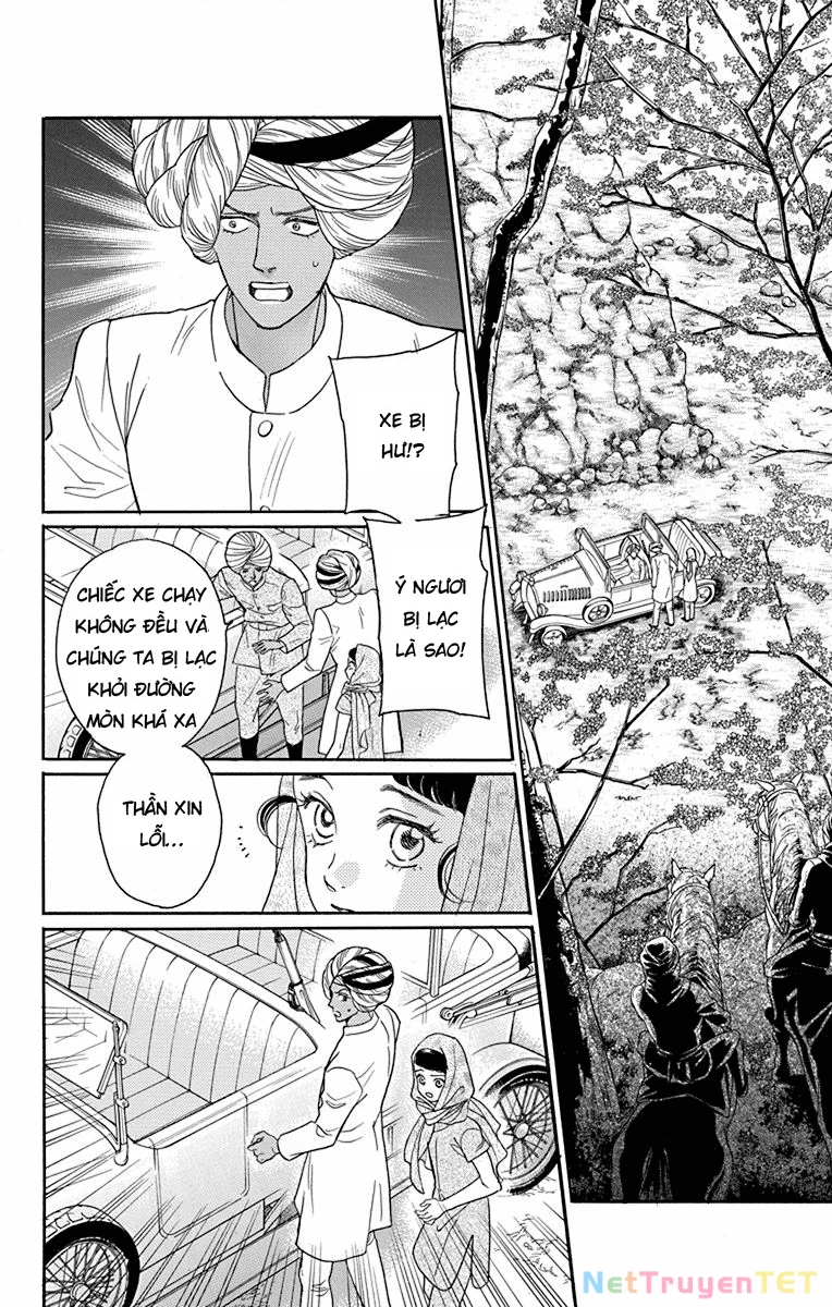 Madame Petit Chapter 41 - Trang 2