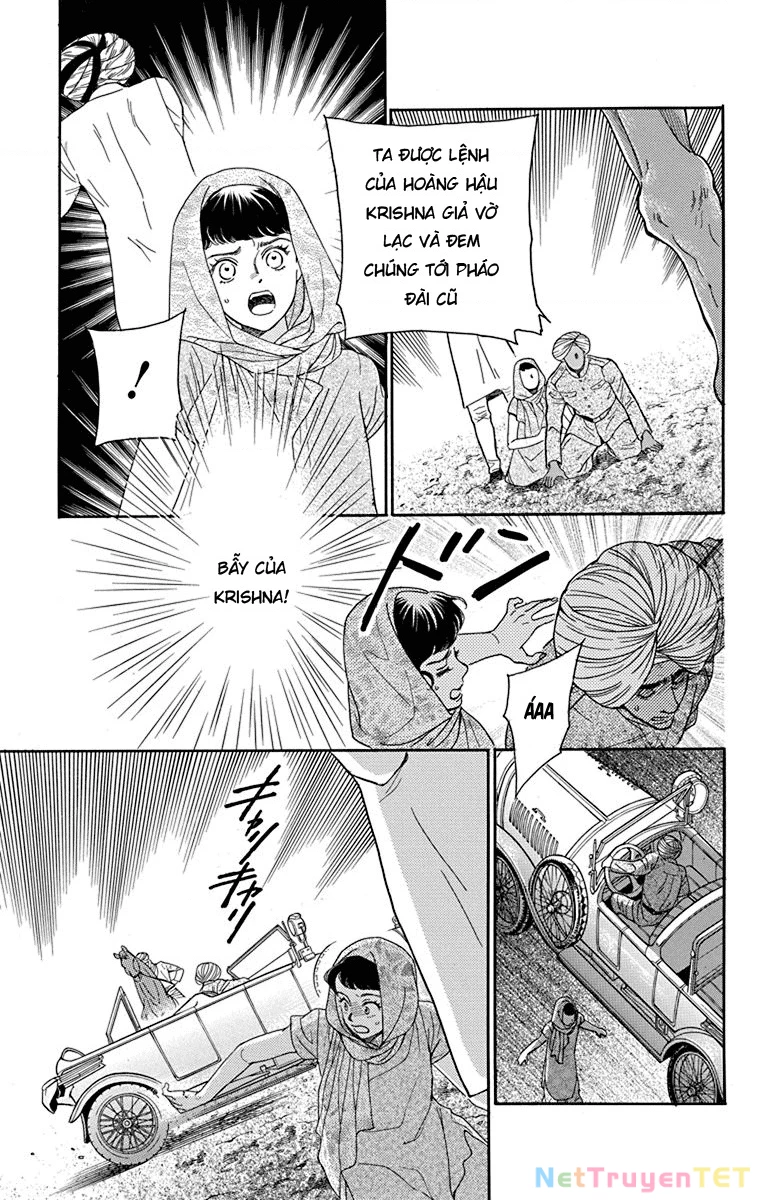 Madame Petit Chapter 41 - Trang 2