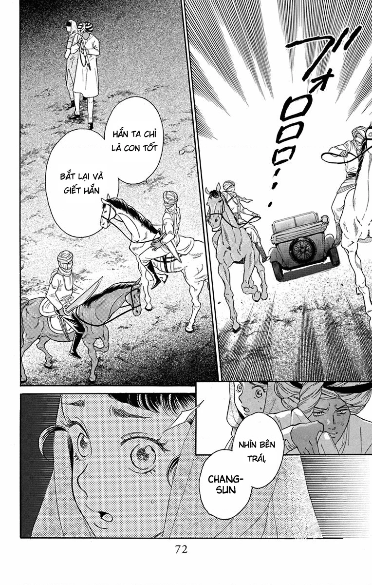 Madame Petit Chapter 41 - Trang 2