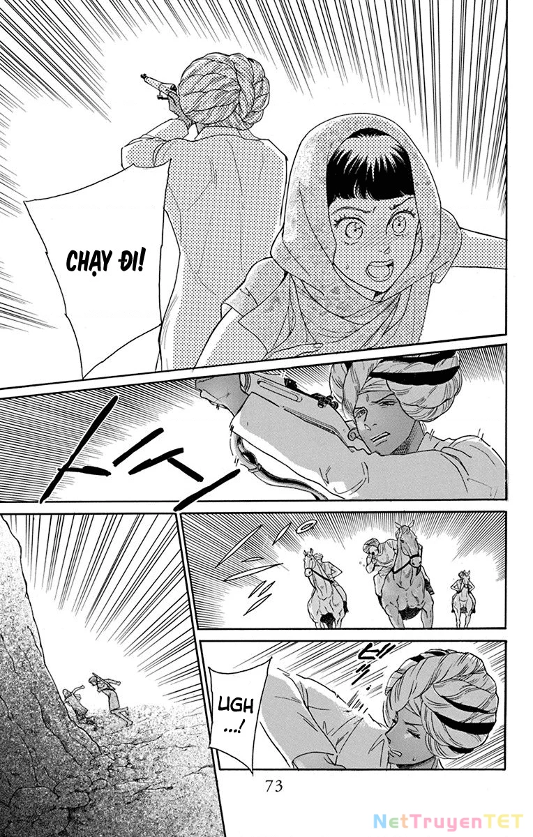 Madame Petit Chapter 41 - Trang 2