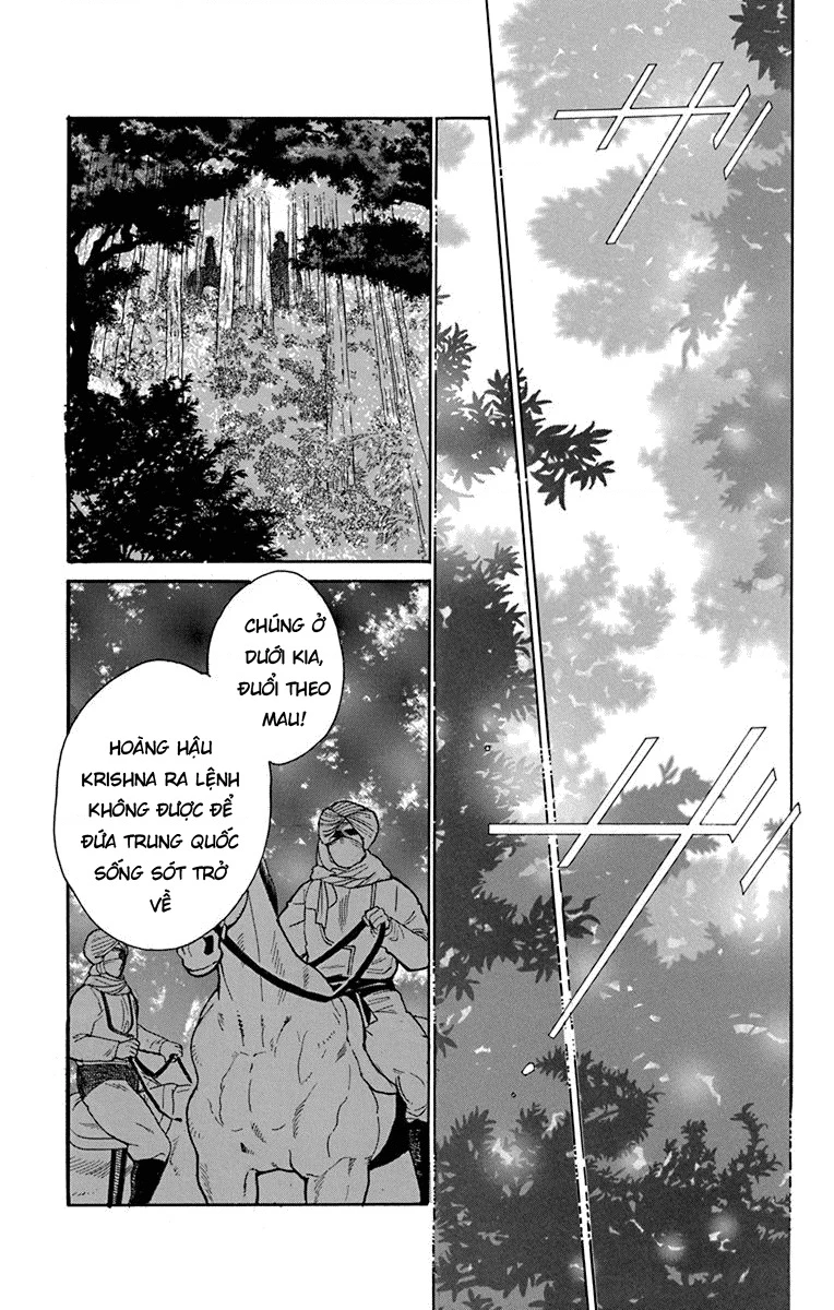 Madame Petit Chapter 41 - Trang 2