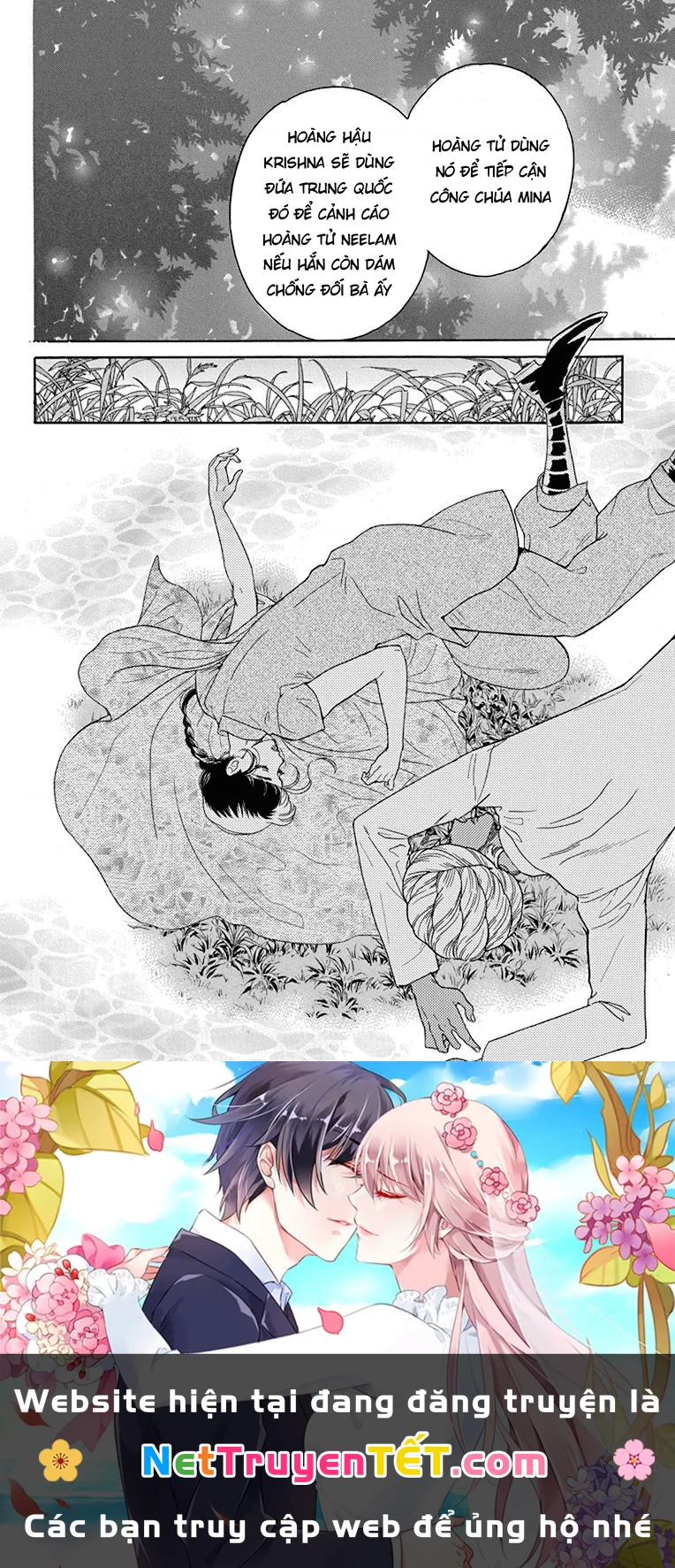 Madame Petit Chapter 41 - Trang 2