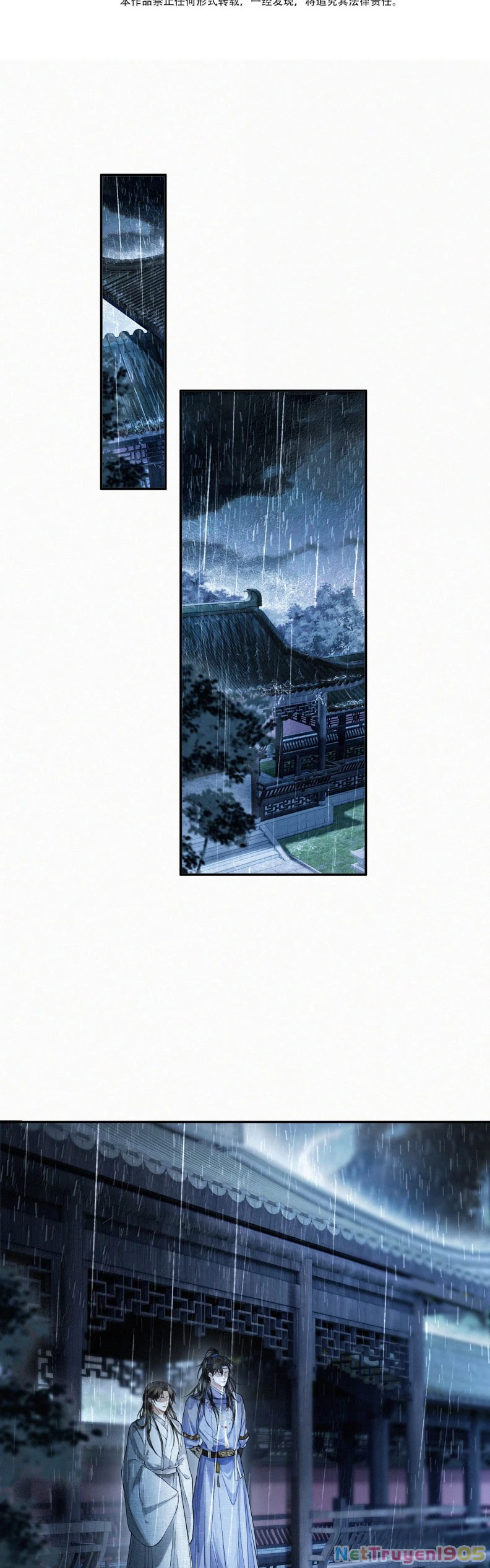 Thương Tiến Tửu Chapter 28 - 2