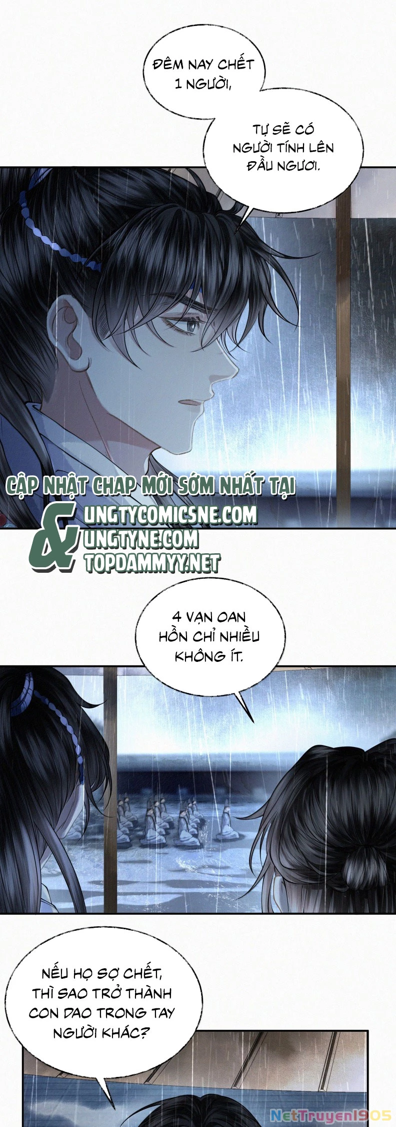 Thương Tiến Tửu Chapter 28 - 15