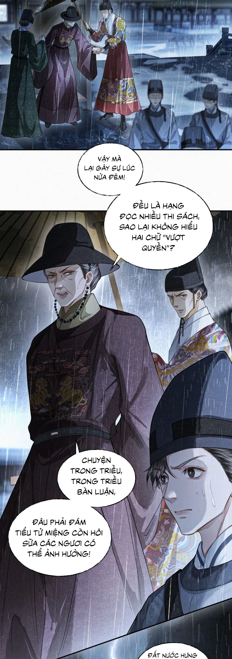 Thương Tiến Tửu Chapter 28 - 18