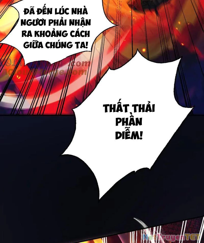 Gặp Mạnh Thì Mạnh, Ta Tu Vi Vô Thượng Hạn Chapter 14 - 6