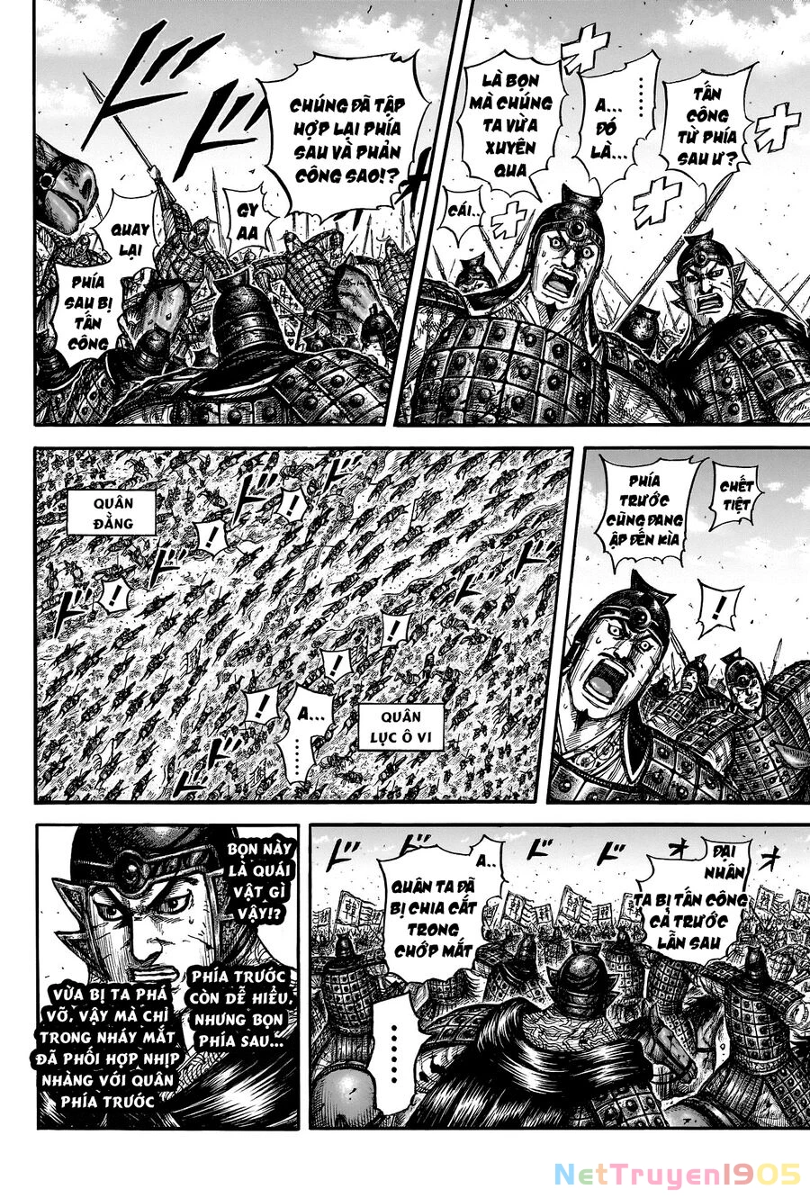 Vương Giả Thiên Hạ Chapter 823 - 7