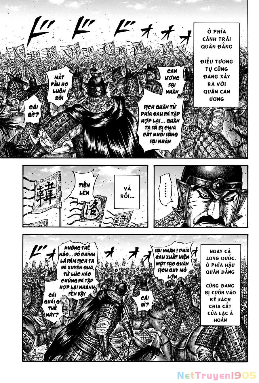 Vương Giả Thiên Hạ Chapter 823 - 8