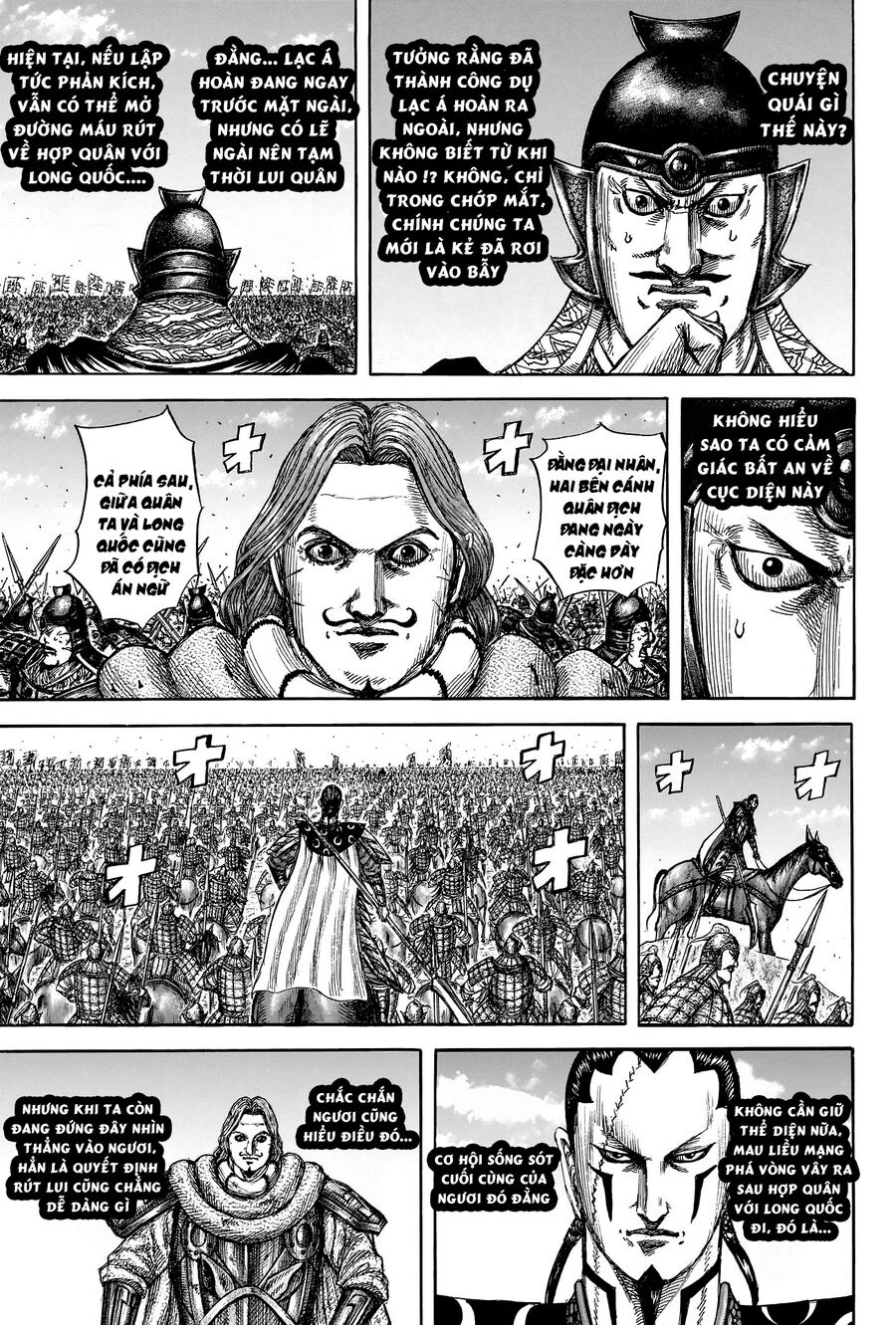 Vương Giả Thiên Hạ Chapter 823 - 12