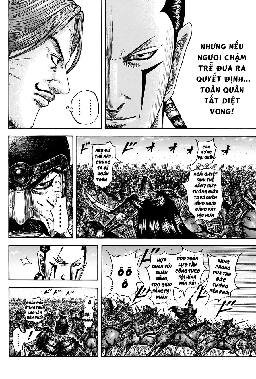 Vương Giả Thiên Hạ Chapter 823 - 13
