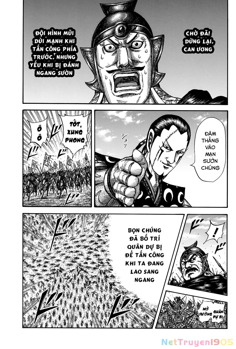 Vương Giả Thiên Hạ Chapter 823 - 14