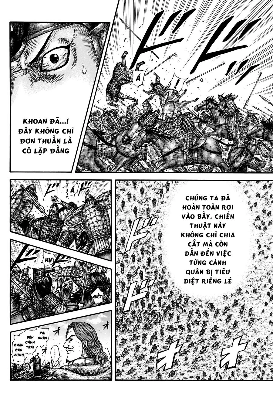 Vương Giả Thiên Hạ Chapter 823 - 15