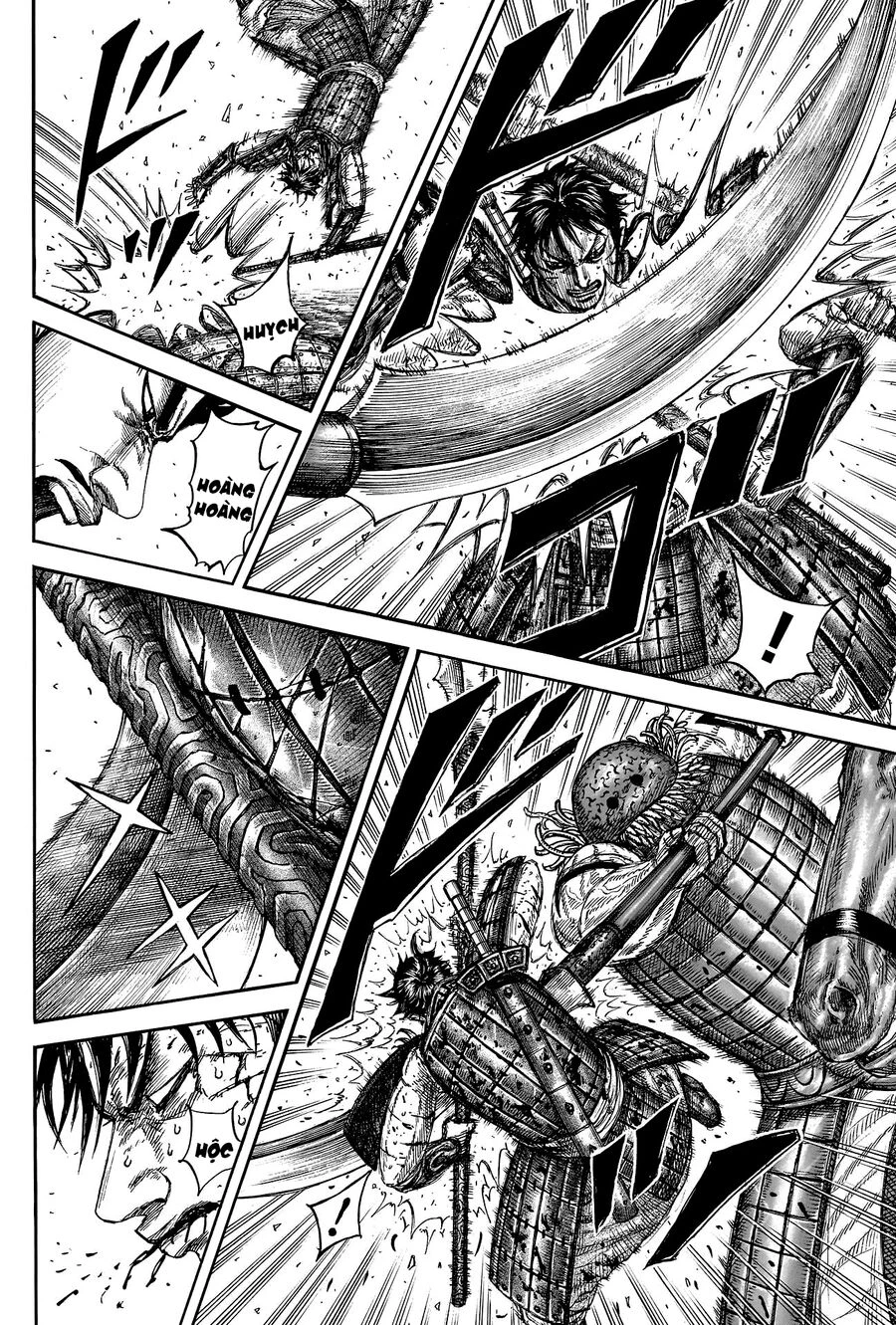 Vương Giả Thiên Hạ Chapter 823 - 17