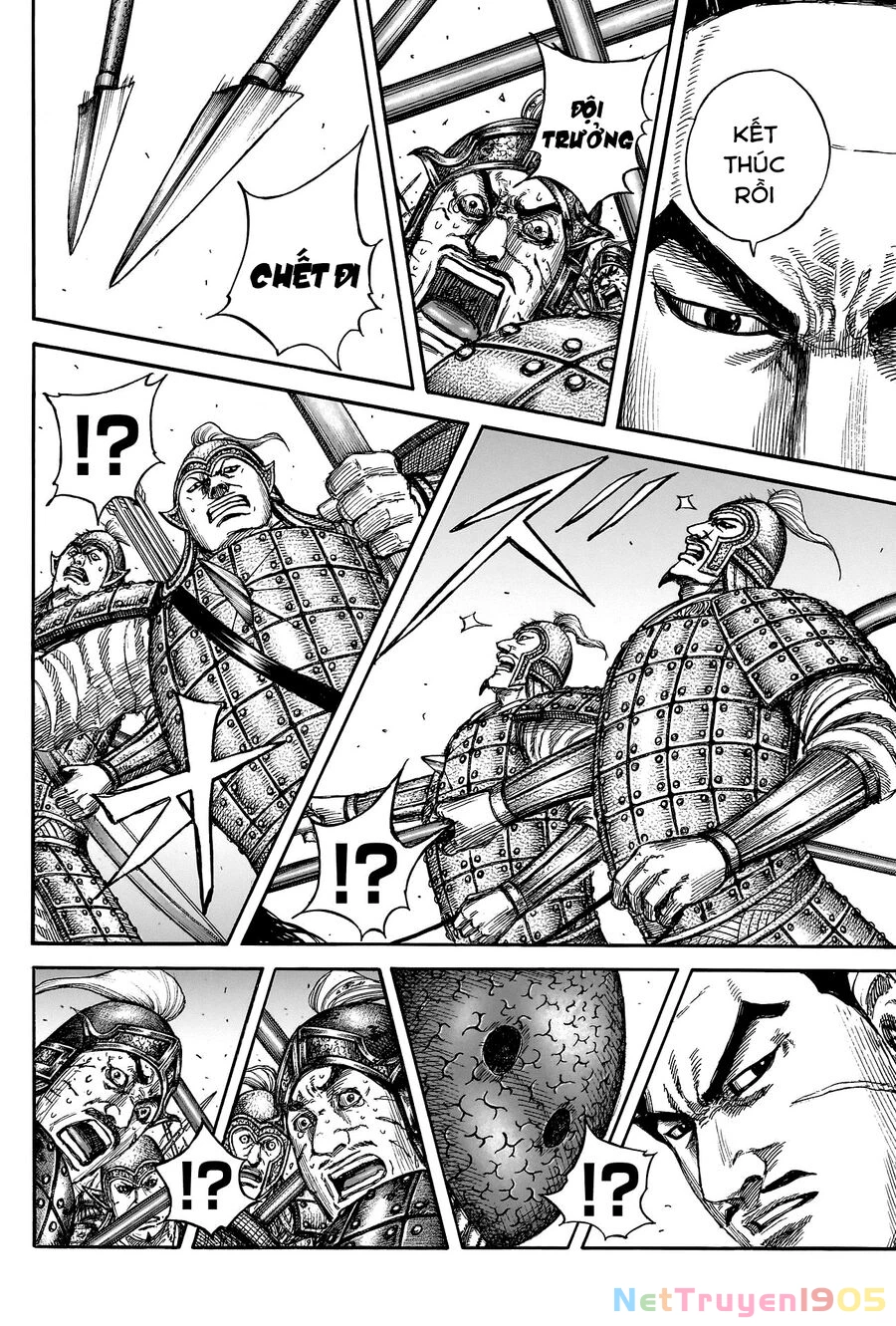 Vương Giả Thiên Hạ Chapter 823 - 21