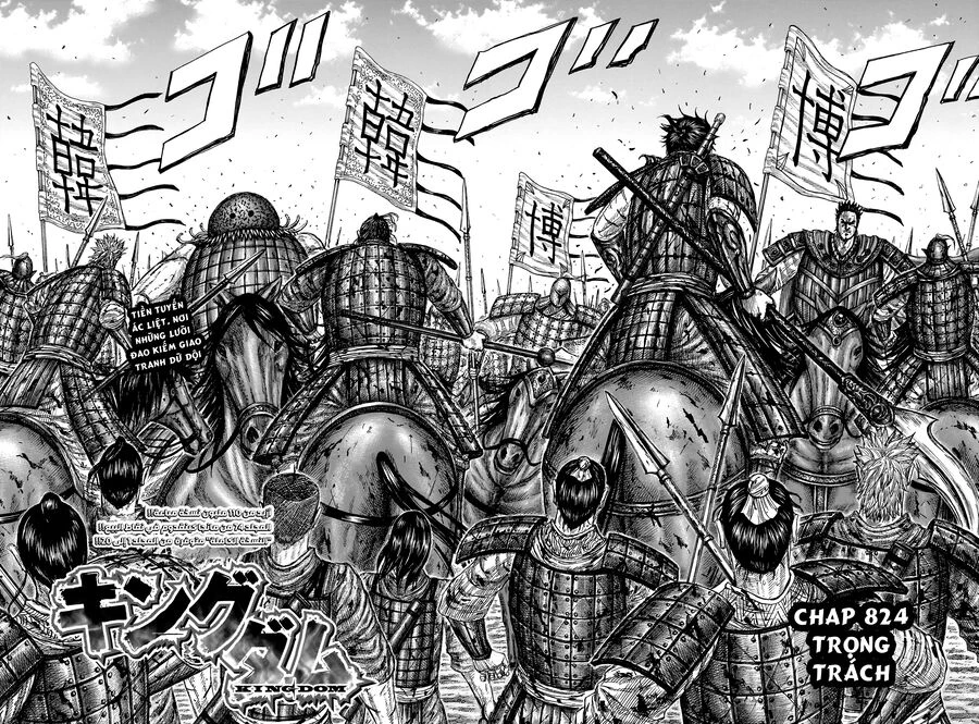 Vương Giả Thiên Hạ Chapter 824 - 4