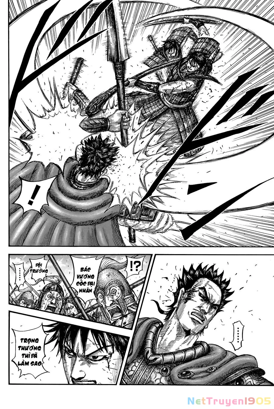 Vương Giả Thiên Hạ Chapter 824 - 17