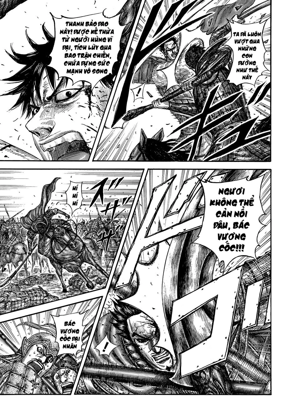 Vương Giả Thiên Hạ Chapter 824 - 18