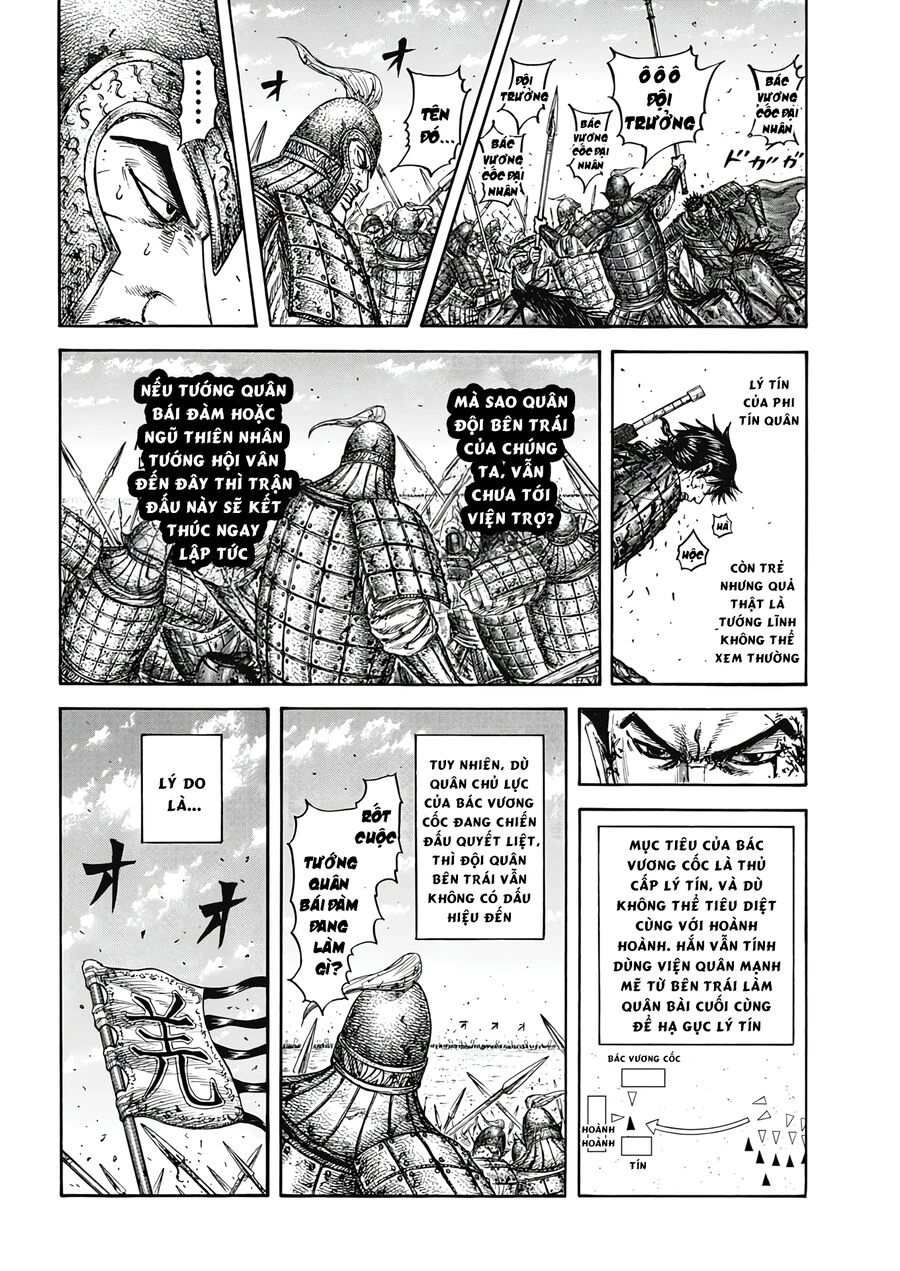 Vương Giả Thiên Hạ Chapter 825 - 7