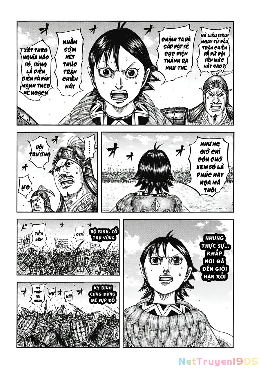 Vương Giả Thiên Hạ Chapter 825 - 11