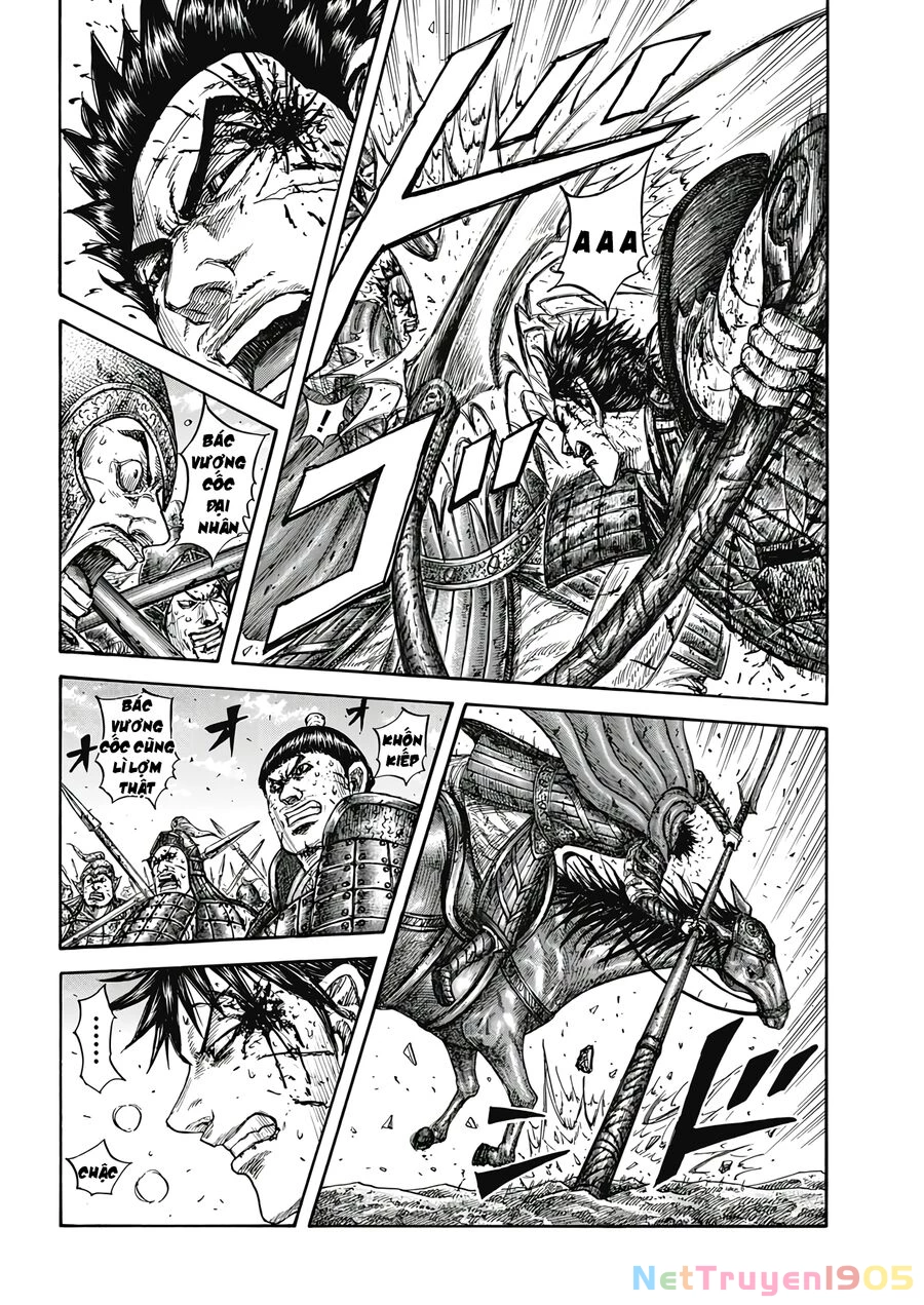 Vương Giả Thiên Hạ Chapter 825 - 13