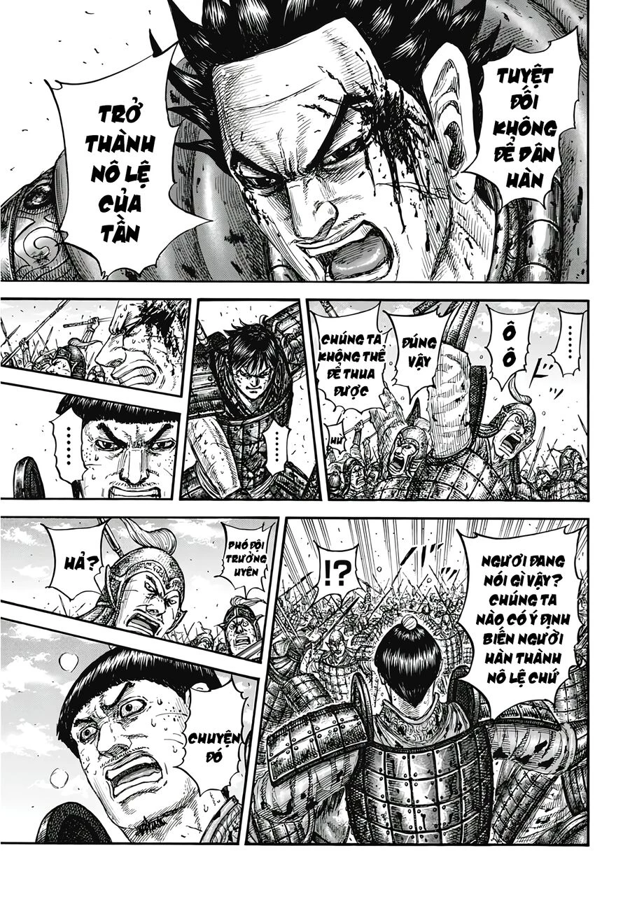 Vương Giả Thiên Hạ Chapter 825 - 14