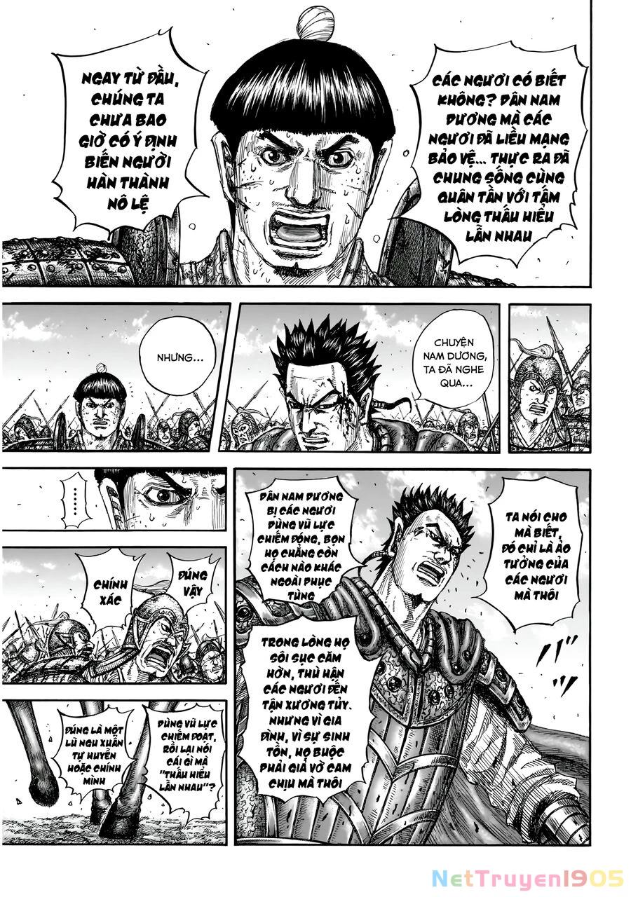 Vương Giả Thiên Hạ Chapter 825 - 16