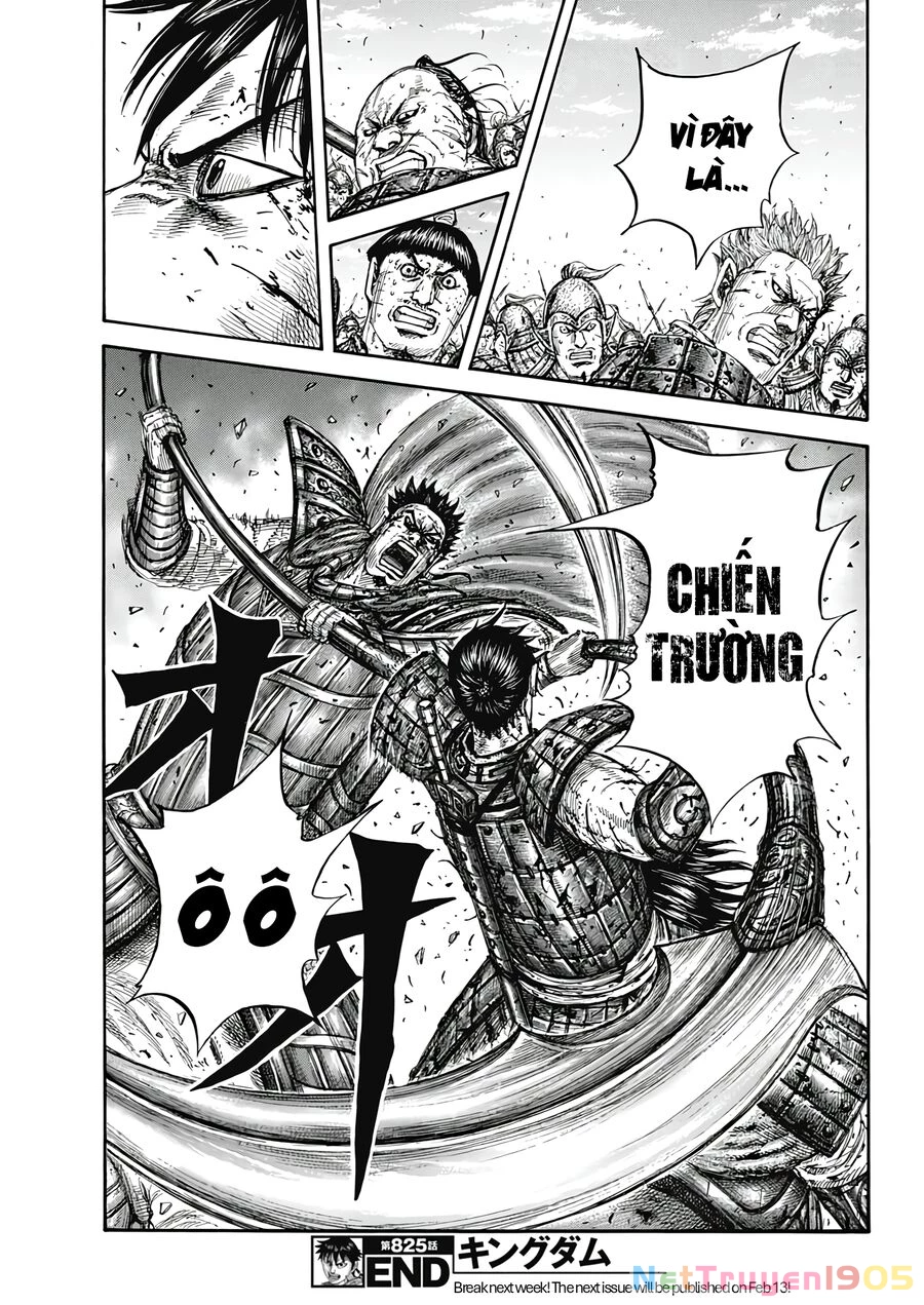 Vương Giả Thiên Hạ Chapter 825 - 22