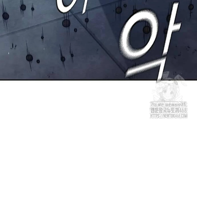 Nhà Tù Vị Thành Niên Chapter 36 - 19